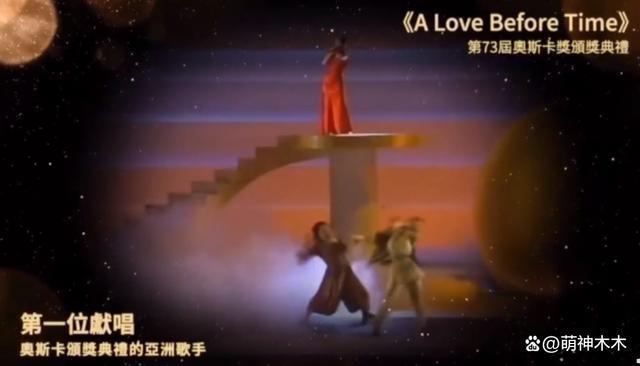 众星送别李玟！萧亚轩哭成泪人韩红面色沉重，成龙刘德华不舍