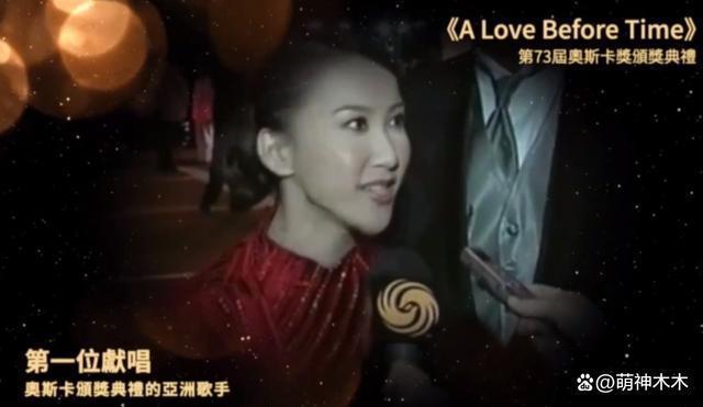 众星送别李玟！萧亚轩哭成泪人韩红面色沉重，成龙刘德华不舍