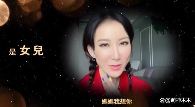 众星送别李玟！萧亚轩哭成泪人韩红面色沉重，成龙刘德华不舍