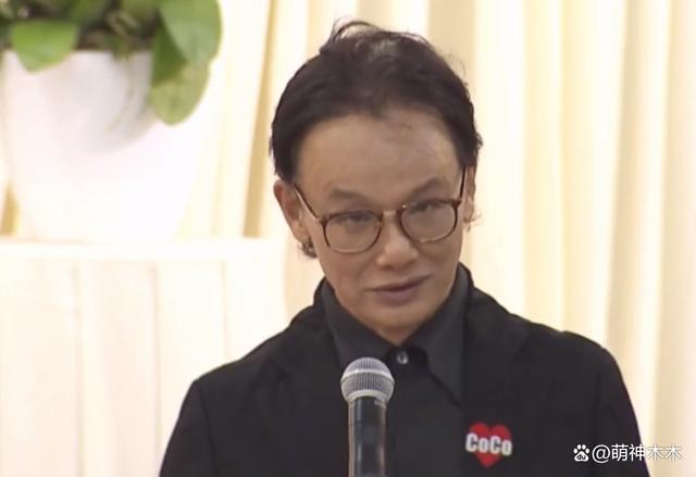 众星送别李玟！萧亚轩哭成泪人韩红面色沉重，成龙刘德华不舍