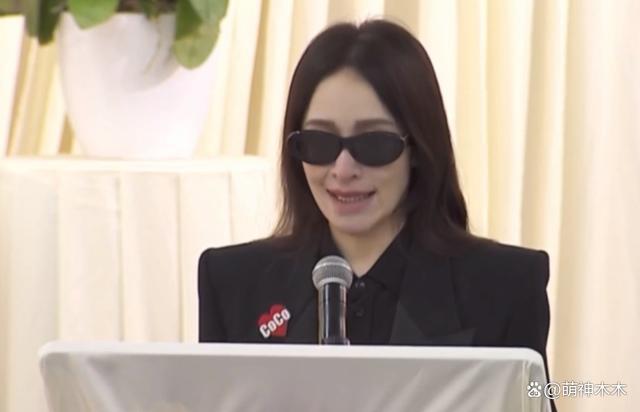 众星送别李玟！萧亚轩哭成泪人韩红面色沉重，成龙刘德华不舍