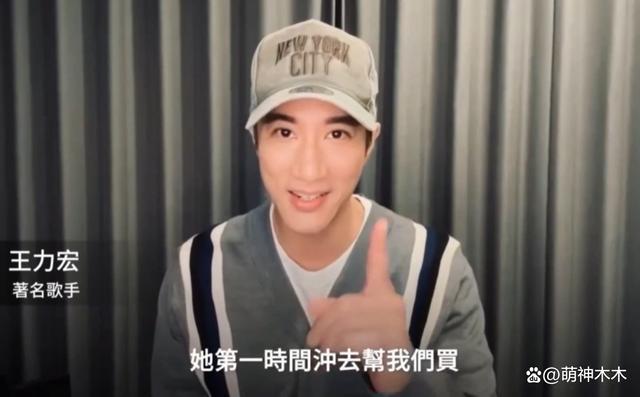 众星送别李玟！萧亚轩哭成泪人韩红面色沉重，成龙刘德华不舍