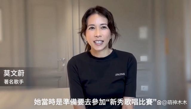 众星送别李玟！萧亚轩哭成泪人韩红面色沉重，成龙刘德华不舍