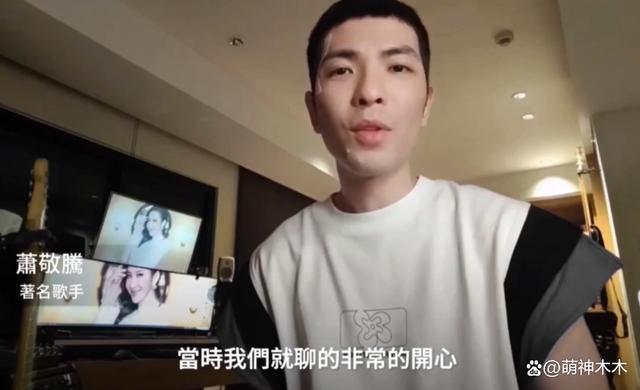 众星送别李玟！萧亚轩哭成泪人韩红面色沉重，成龙刘德华不舍