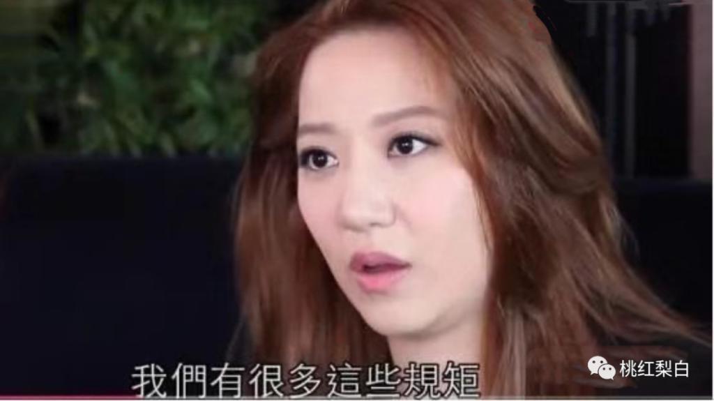 假名媛姐妹花集体嫁豪门，手段够狠！