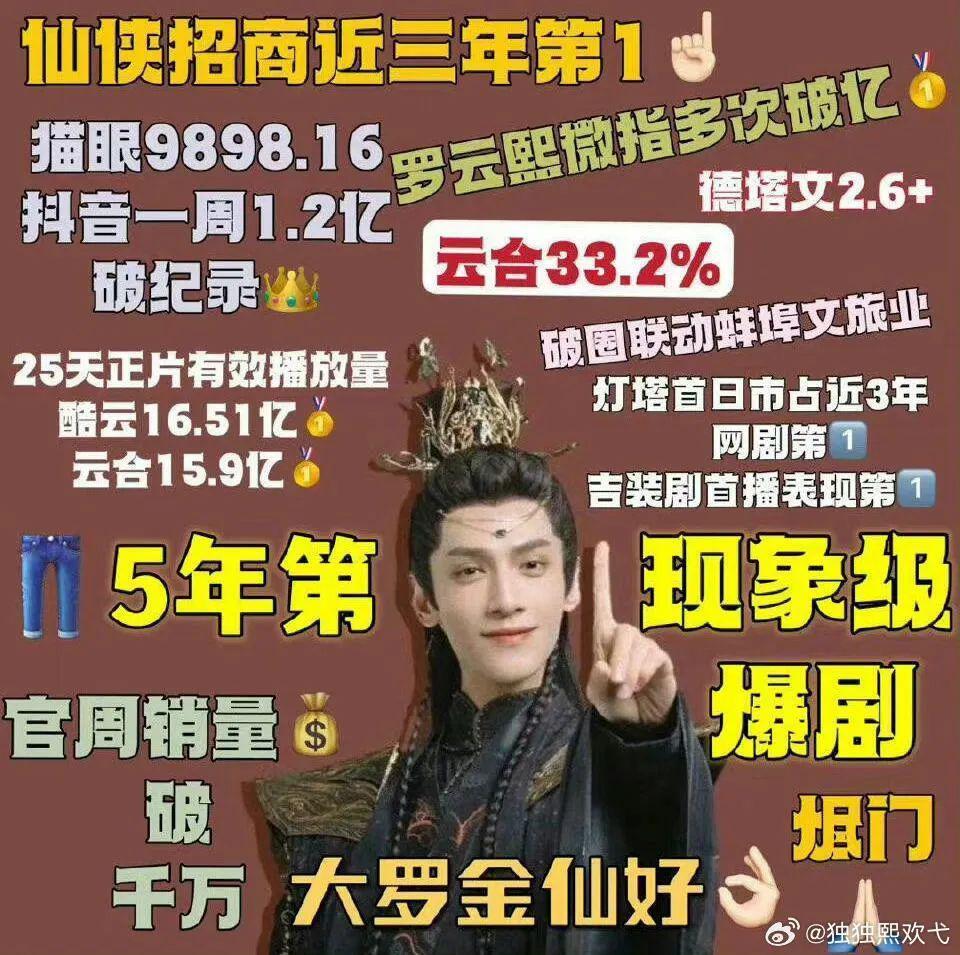 好修罗场，好喜欢