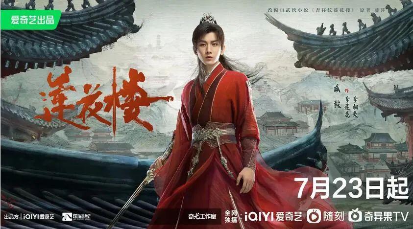 好修罗场，好喜欢