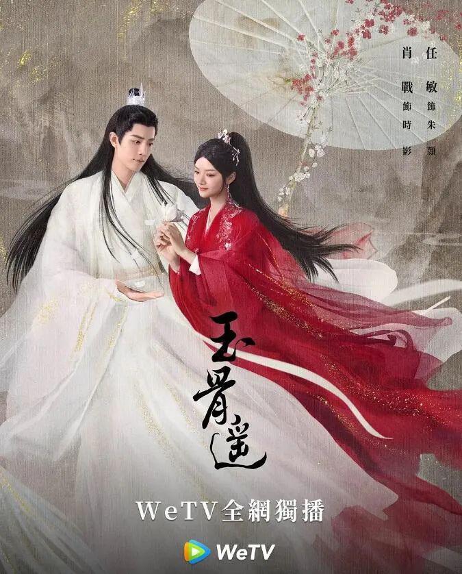 好修罗场，好喜欢