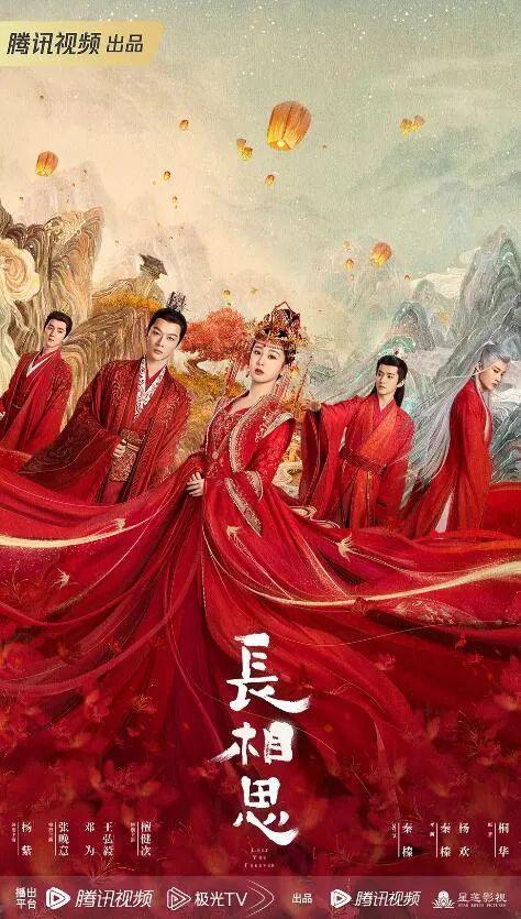 好修罗场，好喜欢