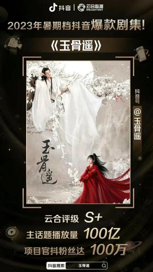 好修罗场，好喜欢
