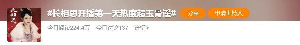 好修罗场，好喜欢