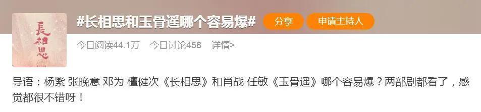 好修罗场，好喜欢
