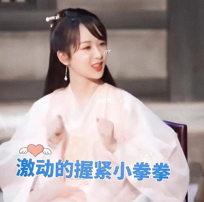 好修罗场，好喜欢