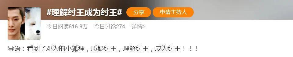 好修罗场，好喜欢