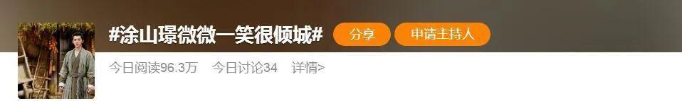 好修罗场，好喜欢