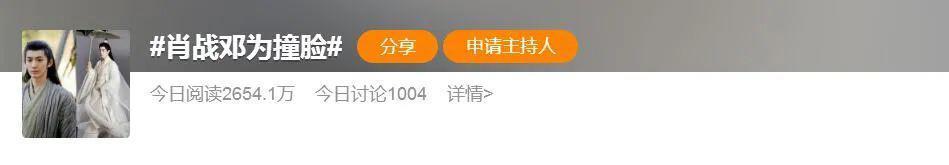 好修罗场，好喜欢