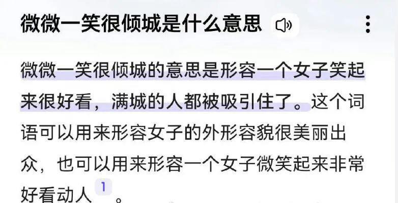 好修罗场，好喜欢