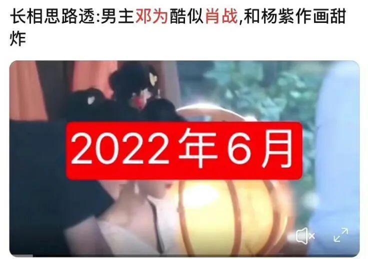 好修罗场，好喜欢