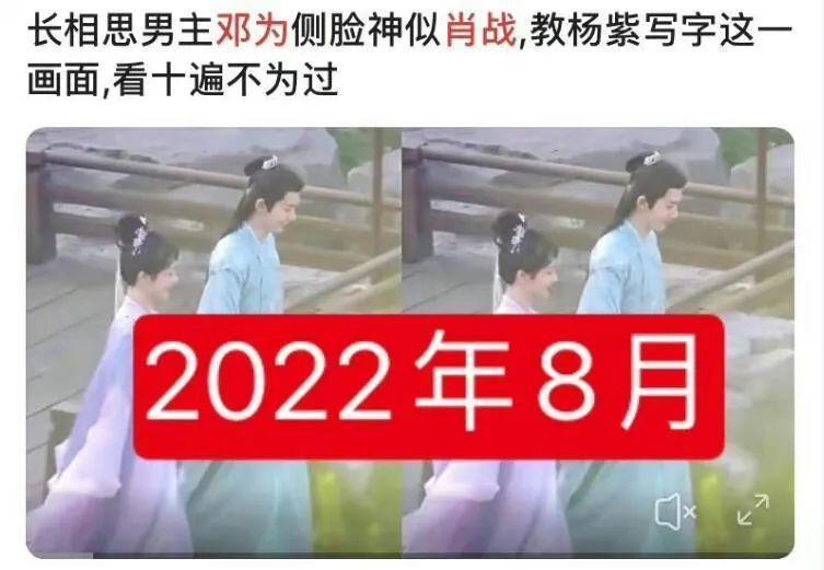 好修罗场，好喜欢