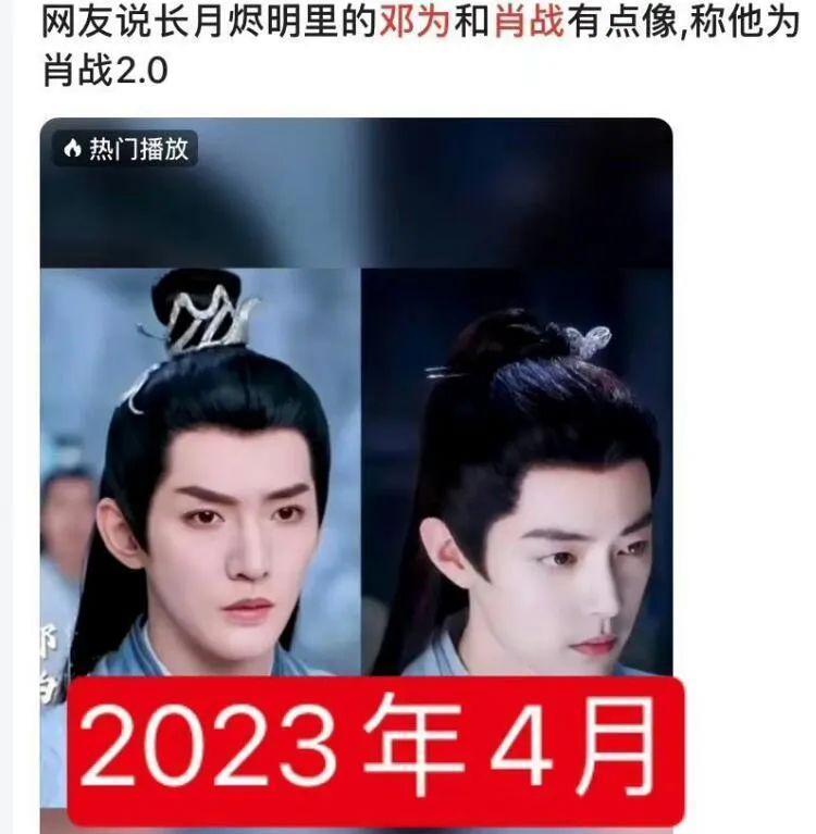 好修罗场，好喜欢