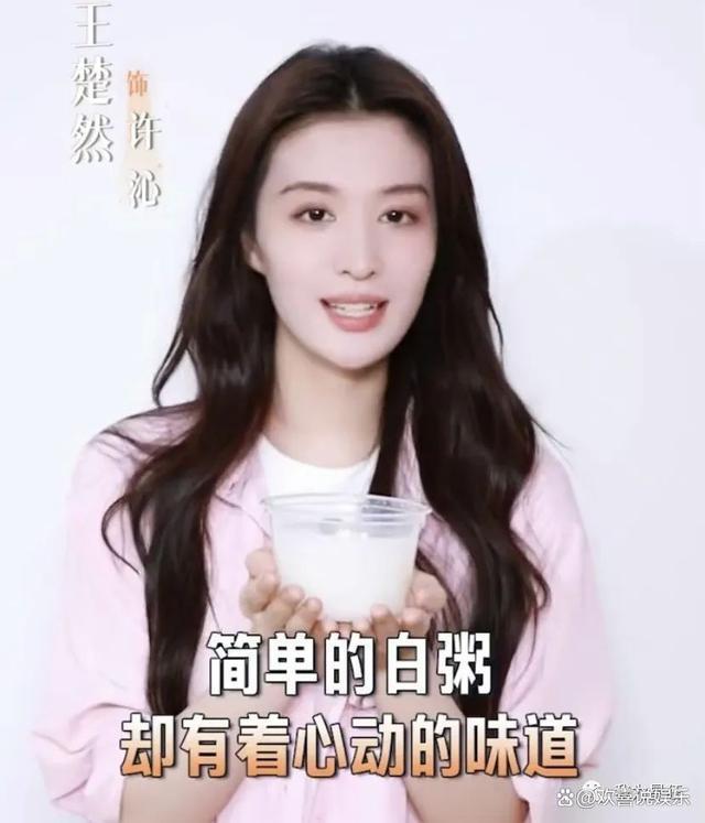 央视痛批《我的人间烟火》，魏大勋成全剧唯一亮点