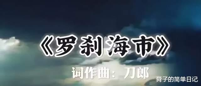 国产《肖申克的救赎》？这部港片真敢拍