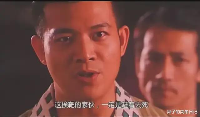 国产《肖申克的救赎》？这部港片真敢拍