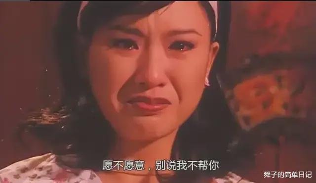 国产《肖申克的救赎》？这部港片真敢拍