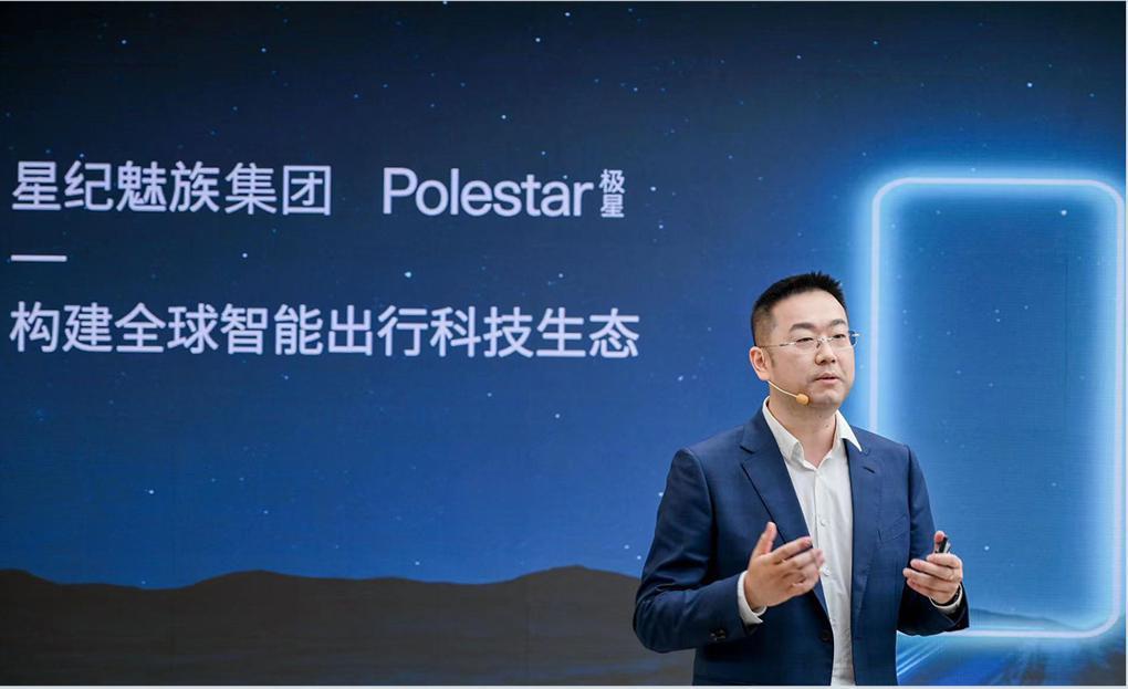 车企跨界：竞争下半场，来自“手机域”