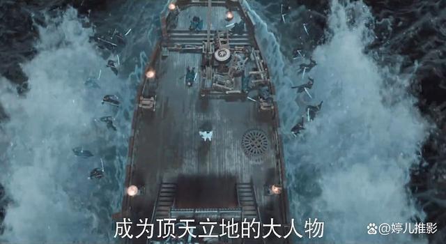 口齿不清却要当“第一美男”，请放过观众的眼睛吧