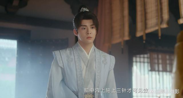 口齿不清却要当“第一美男”，请放过观众的眼睛吧