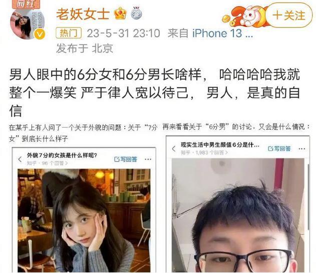 芭比：能炫耀的何止是漂亮