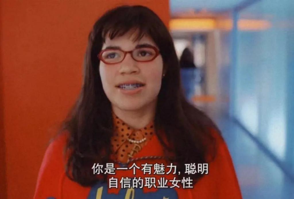 芭比：能炫耀的何止是漂亮