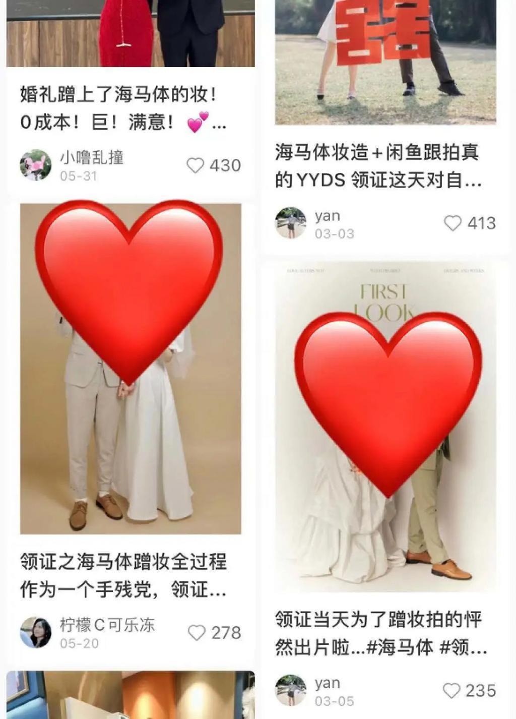 天真蓝只化妆不拍照卖我398，不如50块钱的“地摊妆”？