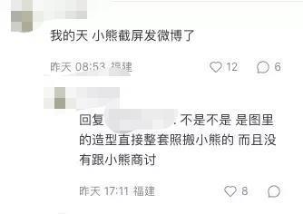 天真蓝只化妆不拍照卖我398，不如50块钱的“地摊妆”？