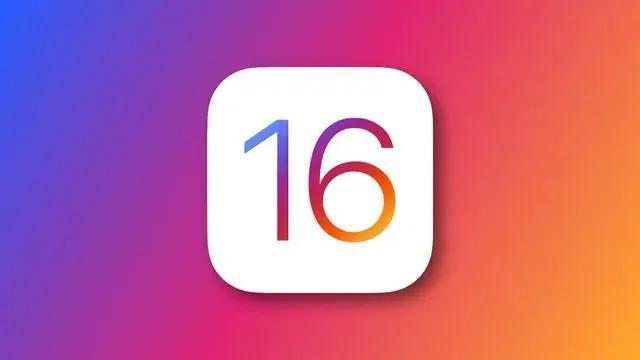 iOS 16.6 RC发布，iPhone 8/X用户可正式养老！