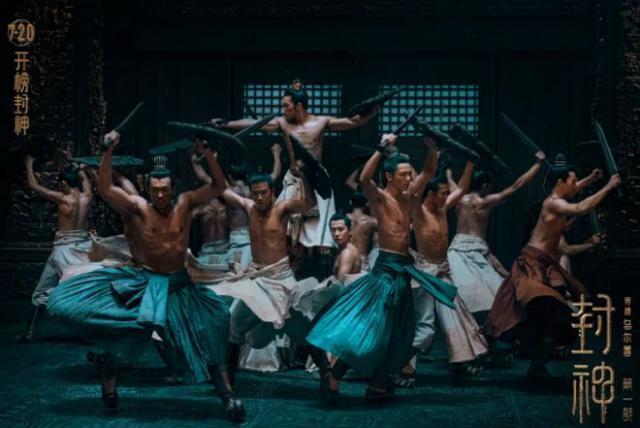 《封神》三大槽点惹争议，袁泉李雪健全中招