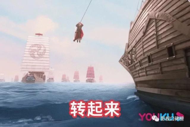 空降一集就被疯狂审判，暴露了热巴和龚俊底气不足