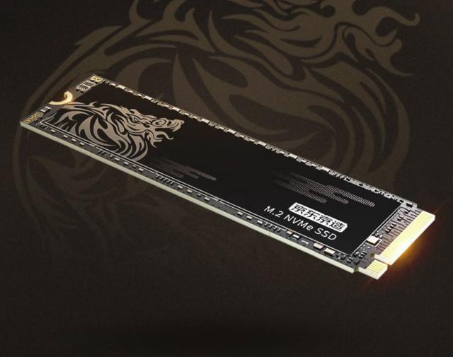 京东销售麒麟固态硬盘，起价仅为119元：读速高达3500MB/s，配备联芸主控。