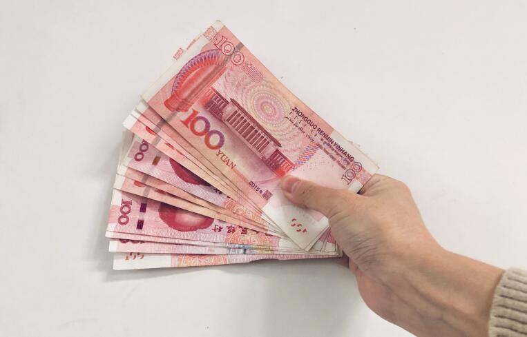 这家巨头CEO的股价飙升超过900%，总薪酬达到70亿元！