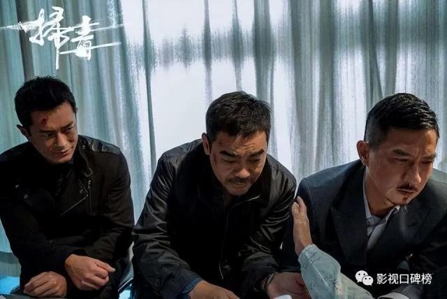 《扫毒3》为何不如《八角笼中》？为何前者耗资3亿而败北？