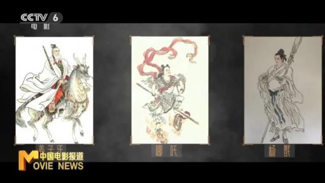 姜子牙元始天尊为何如此形象，成就《封神第一部》破亿的壮举？