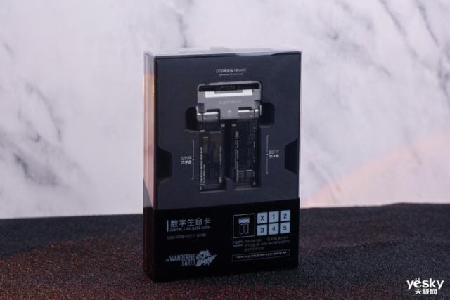 数字生命派的评测：电影文创周边的数字生命卡是否令人满意？