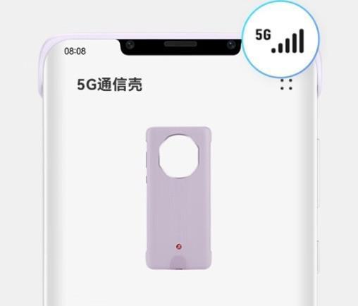 5G仅需34元：价格比4G降幅超过20倍