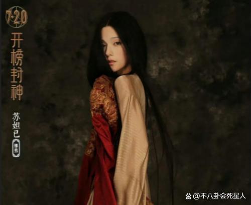 改为：导演乌尔善鲜见的“低俗”品味，成为内娱界的稀世珍宝