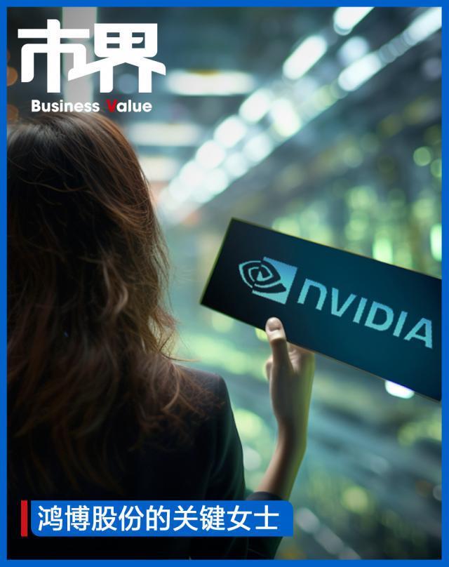 一家印彩票的公司，凭借英伟达股价迅速飙升达到175亿