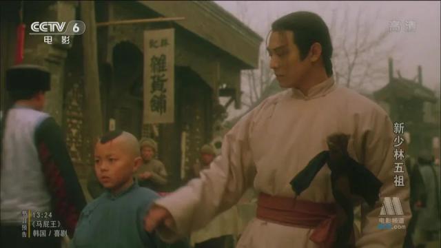 院线看不到的国产猛片，够爽够畅快！