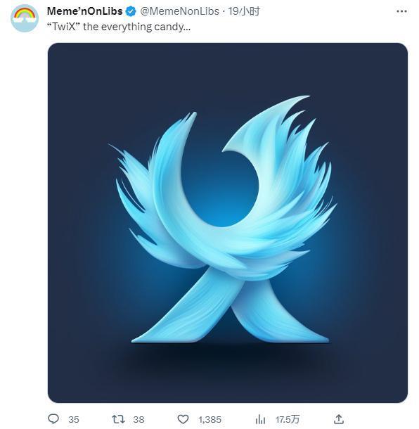 马斯克欲“消灭”推特，将打造美国版微信