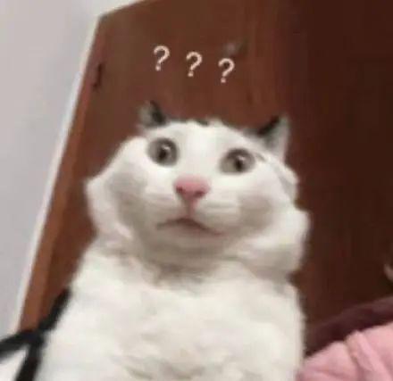 华为这次的事情真的让人大吃一惊啊