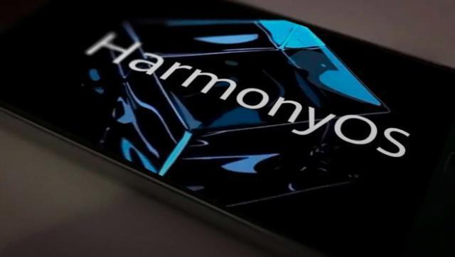 华为最新的鸿蒙系统即将推出！AI技术让使用更有趣，体验感十足